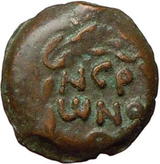 NERO Jerusalem PORCIUS FESTUS Rare Genuine Ancient Roman Coin 58AD