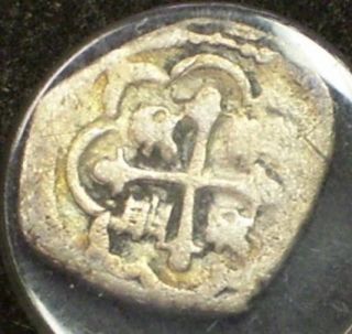  Colonial Mexico, King Philip V 173 ? Mo F 1/2? Real Silver Cob Coin