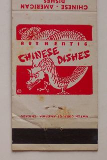 1950s Matchbook Fongs Chinese Food Farmingdale NY MB