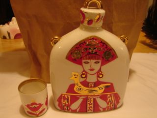  USSR Booze Flask with Shot Holder Rooster Asian Duck Very RARE