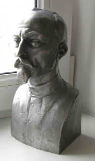 Russian Bust Felix Dzerzhinski Founder KGB Dzerzhinsky