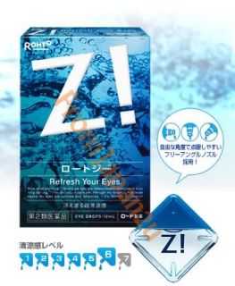 New Japanese Cooling Eye Drops Rohto Z Eyedrops Japan