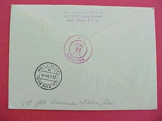 Austria Wein 1959 Airmail Registered Label Cover to Sarzin in Germany