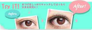 New Authentic Fairy Drops Japan Platinum Mascara Waterproof