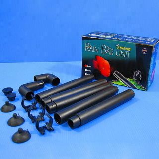 Rain Bar Unit for 35 Fish Tank Outflow Pipe 16 22mm