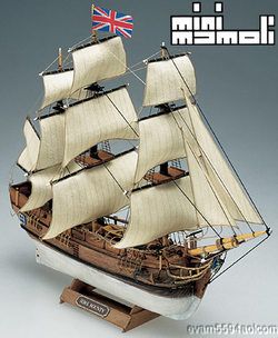 Mini Mamoli HMS Bounty 1 135 Solid Hull SHIP Model Kit