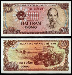VIETNAM 200 DONG FOREIGN PAPER MONEY BANKNOTE WORLD CURRENCY