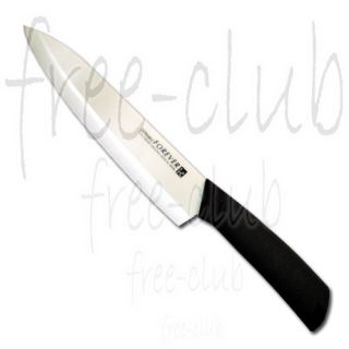Forever Japan Ultra Sharp Durable Advanced Ceramic Chef Kitchen Knife