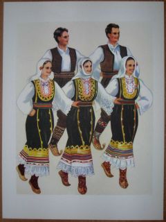 Serbia Folk Dances Kolo CRNA Trava V 13