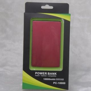 Portable Battery Charger Power Bank iPhone 4 4G Blackberry HTC