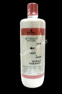 Schwarzkopf Strait Styling Strait Therapy 1000ml Fix