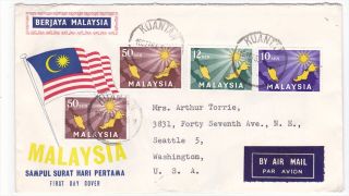 Malaysia 1963 Formation of Federation Cacheted FDC Scott 1 3