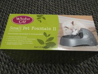 whisker city small pet fountain ii