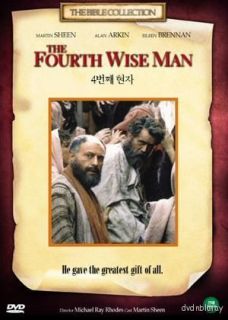 The Fourth Wise Man DVD 1985 New Bible Martin Sheen