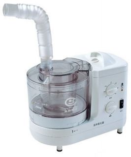 Ultrasonic Nebulizer Medcial Electric Steamer Sprayer