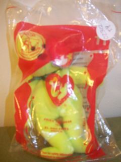 MCDONALDS TY FRIES THE BEAR HAPPY MEAL TOY NEW