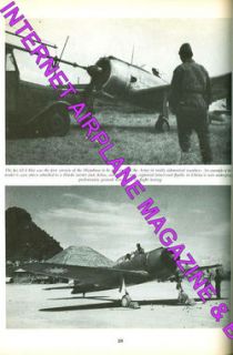 WW2 FACT FILES JAPANESE ARMY FIGHTERS PT2 WW2 IJAAF Ki43 Ki44 Ki84