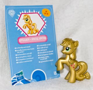 My Little Pony G4 Friendship Is Magic Blind Bag Wave 4 Metallic