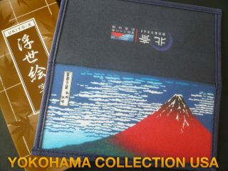 Japanese MT Fuji Hokusai Design Saifu Paper Wallet