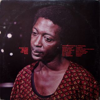 Curtis Fuller Crankin LP Mainstream Records MRL 333 US 1973 Jazz