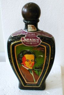 Beams Choice Frederic Chopin Bottle by Edward Weiss