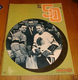 Montreal Magizine The 50 Goal Hull Richard Geoffrion