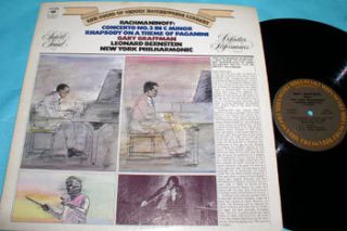 Rachmaninoff Gary Graffman Bernstein 1973 Columbia