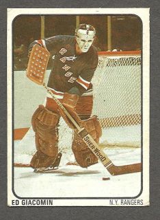 1974 75 Lipton Soup NHL Set 26 NY Rangers Ed Giacomin