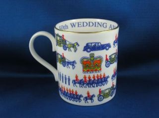 Queen Elizabeth II & Prince Philip 50th Wedding Anniversary Mug Royal