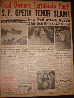 1811216s Opera Star John Garris Mystery Slaying 1949 Crime Old