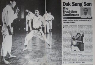 12 92 Inside TKD Ki Nam Yum Duk Sung Son Herb Perez Karate Kung Fu