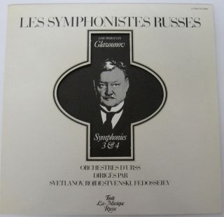 Glazunov Symphonies 3 4 Rozhdestvensky Chant Du Monde Melodiya 2 LP
