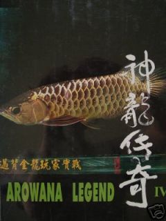 arowana legend iv fish book  36 95