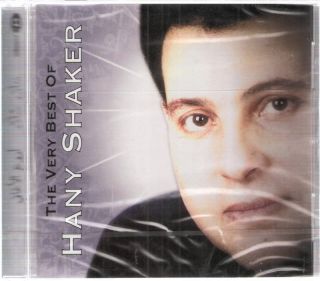 The Very Best of Hany Shaker Ya Retni, El Helm el Gameel ~ 2005, EMI