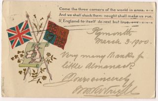  England Ireland 1900 Postcard