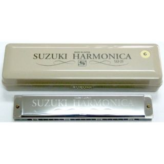 Hohner Old Standby Harmonica in Chrome   Key of C