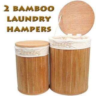 Trademark Global 2 Piece Bamboo Laundry Hamper Set with Cotton Liner