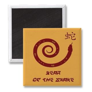2013 Chinese Year of the Snake Gift Magnets. Matching card , postage