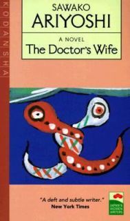 The Doctors Wife by Sawako Ariyoshi 1992, Paperback, Reprint
