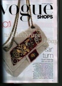 Chanel Paris Moscow Romanov Ivory 2 55 Wool Flap Bag