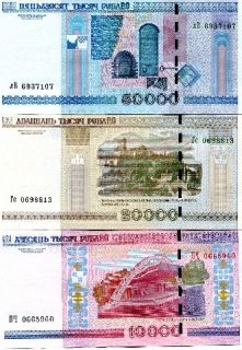 Belarus 10000 20000 50000 Rubles 2000 2011 UNC Set 3