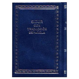 Jewish, Siddur, Prayer Book, SPANISH & Hebrew, Blue Hard Cover