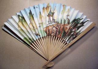 vintage handheld fan paper bamboo asian pagoda art time left
