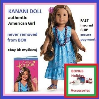 American Girl Kanani Doll Holiday Accessories Bonus Set Purse Earrings