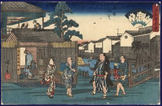 artist hiroshige format oban yoko e 14 x 9 date ca 1840 description