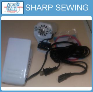 Home Sewing Machine Motor Foot Pedal Set White