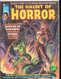 Haunt of Horror 1 2 3 4 5 High Grade Curtis Marvel 1974 1975 Complete