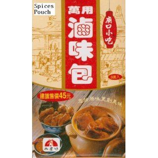 Traditional Chinese Cooking Spice Pouch   For Appetitizer Cold Meat