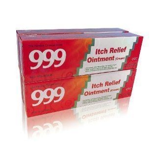 999 Itch Relief Ointment Cream   20 g x 4 Packs   (Skin