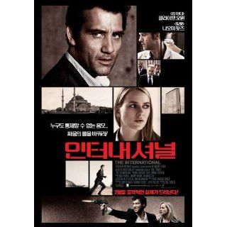 The International (2009) 27 x 40 Movie Poster Korean Style